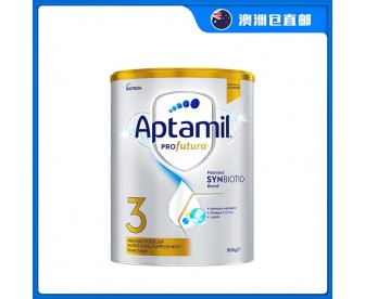 【澳洲直邮包邮】Aptamil 爱他美 白金版3段 900克/罐（1岁+）【收件人身份证必需上传】